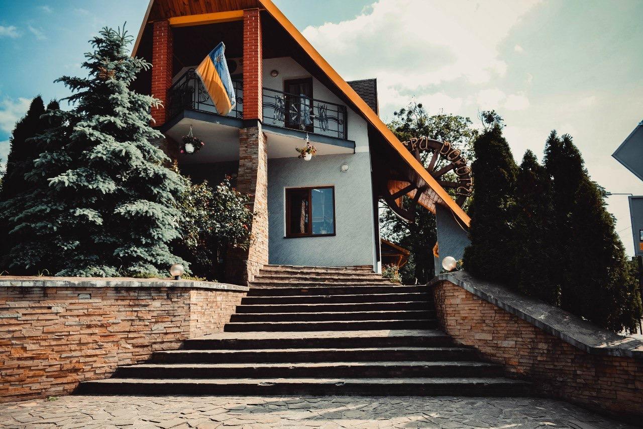 Hotel Tri Dorogi Lemberg Exterior foto